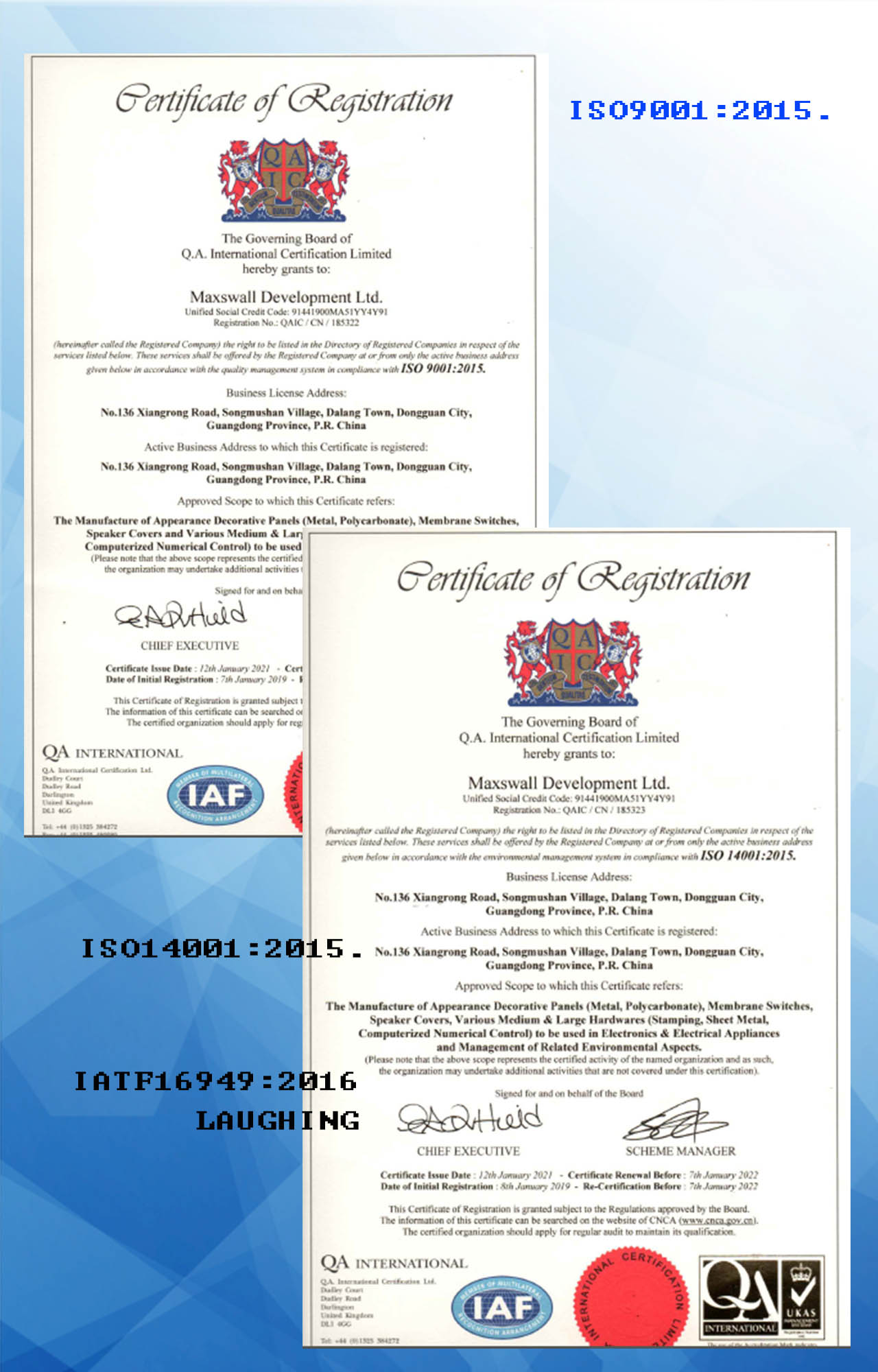 ISO9001 14001